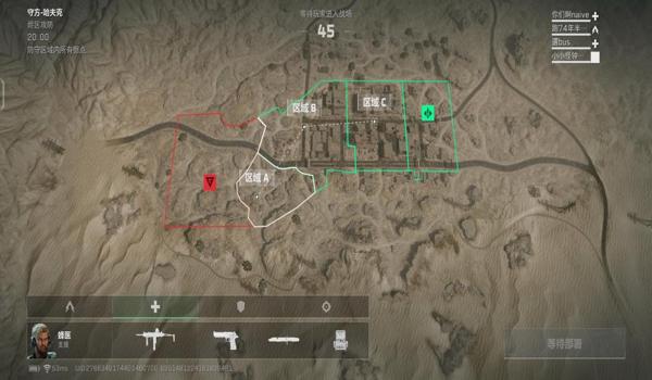 腾讯三角洲行动下载中文版下载(有没有《腾讯三角洲行动》中文版的破解版?) 腾讯三角洲行动下载中文版下载(有没有《腾讯三角洲行动》中文版的破解版?)