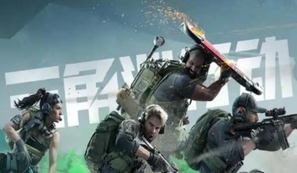 三角洲频繁被误封(有没有减少三角洲误封的方法?) 三角洲频繁被误封(有没有减少三角洲误封的方法?)