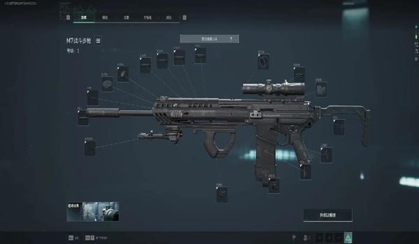 三角洲行动枪怎么买永久的(有没有《三角洲行动》买永久枪的教程?) 三角洲行动枪怎么买永久的(有没有《三角洲行动》买永久枪的教程?)