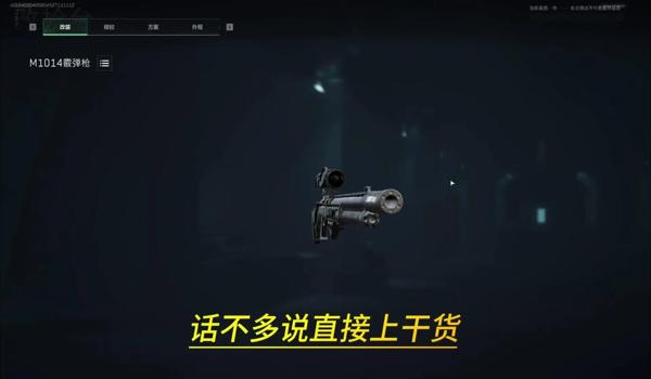 最好用的三角洲辅助器(最好用的三角洲辅助器下载链接) 最好用的三角洲辅助器(最好用的三角洲辅助器下载链接)