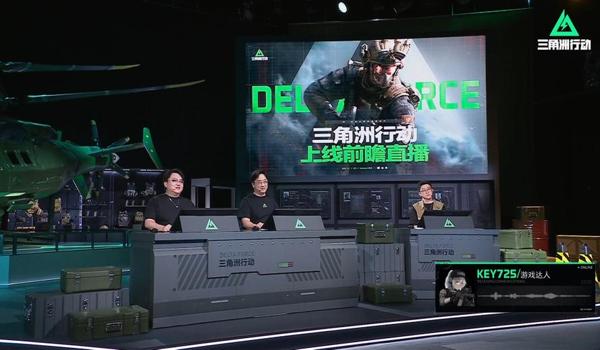 三角洲行动辅助功能介绍(《三角洲行动》有免费的辅助功能吗?) 三角洲行动辅助功能介绍(《三角洲行动》有免费的辅助功能吗?)