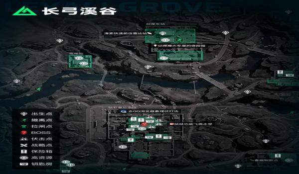 三角洲手游下载目录创建失败请检查文件读写权限(有具体的步骤解决下载目录创建失败吗?) 三角洲手游下载目录创建失败请检查文件读写权限(有具体的步骤解决下载目录创建失败吗?)