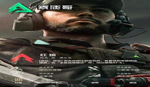 三角洲对设备要求大吗(三角洲行动手机配置要求低吗?) 三角洲对设备要求大吗(三角洲行动手机配置要求低吗?)