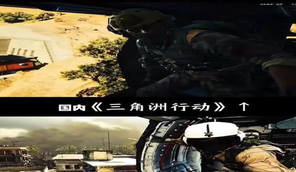 三角洲行动哪个平台外挂少(有哪个平台三角洲行动没有外挂?) 三角洲行动哪个平台外挂少(有哪个平台三角洲行动没有外挂?)