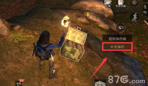 三角洲免费弹药箱在哪里搞(有没有更多免费弹药箱的获取方法?) 三角洲免费弹药箱在哪里搞(有没有更多免费弹药箱的获取方法?)