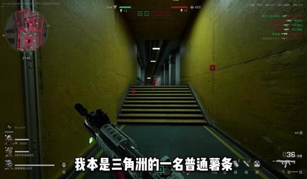 三角洲行动用辅助怎么设置键位(《三角洲行动》用哪个辅助键位好) 三角洲行动用辅助怎么设置键位(《三角洲行动》用哪个辅助键位好)