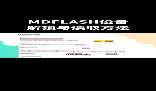 三角洲激光瞄具怎么关闭(三角洲激光瞄具的默认关闭键是什么?) 三角洲激光瞄具怎么关闭(三角洲激光瞄具的默认关闭键是什么?)