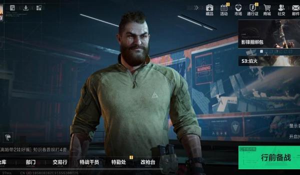 三角洲外挂组队会封机器吗(三角洲外挂组队会封机器码吗?) 三角洲外挂组队会封机器吗(三角洲外挂组队会封机器码吗?)