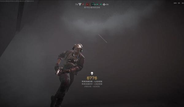 三角洲行动dv辅助(推荐一个《三角洲行动》的dv辅助) 三角洲行动dv辅助(推荐一个《三角洲行动》的dv辅助)