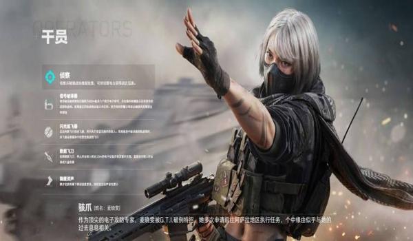 辅助瞄准三角洲怎么用(有没有三角洲辅助瞄准的视频教程?) 辅助瞄准三角洲怎么用(有没有三角洲辅助瞄准的视频教程?)