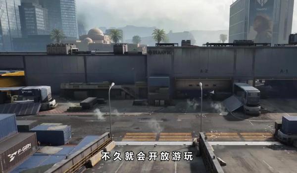 三角洲行动辅助器在哪买(荒野行动三角洲辅助器哪里买?) 三角洲行动辅助器在哪买(荒野行动三角洲辅助器哪里买?)