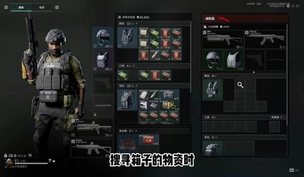 三角洲手游自动整理仓库(有没有三角洲手游仓库整理的小技巧?) 三角洲手游自动整理仓库(有没有三角洲手游仓库整理的小技巧?)