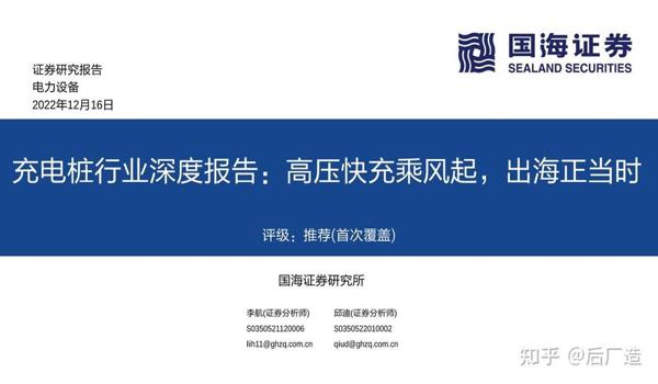 三角洲使用方案怎么使用(三角洲方案使用教程视频}) 三角洲使用方案怎么使用(三角洲方案使用教程视频})