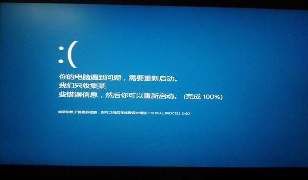 游戏辅助器三角洲不兼容(三角洲不兼容的具体错误代码是什么?) 游戏辅助器三角洲不兼容(三角洲不兼容的具体错误代码是什么?)